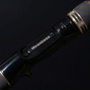 Megabass Shoraku SL-71HC