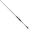Megabass Sea Smoke Vsm