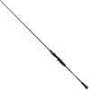 Megabass Sea Smoke VSM