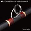 Megabass Valkyrie World Expedition Multi