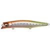 Megabass Kage Lou MD 125F