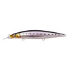 Megabass Cookai Bring 130F