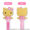 Bye Bye Action Pen Hello Kitty Gal Pink