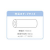 T's Factory Tom And Jerry Character Koro Cleaner Hide And Seek