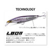 Megabass Marine Gang Cookai 120F