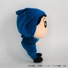 San-ei Crayon Shin-Chan Plush Toy Size S Transforming Shin-Chan Ninja