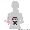 San-ei Crayon Shin-Chan Plush Toy Size S Transforming Shin-Chan Ninja