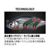 Megabass Hadara Trap