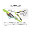 Megabass Hadara Trap