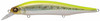 Megabass X-80 Magnum