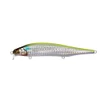 Megabass X-80 Magnum SR
