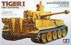 Tamiya 35227 German Tiger I Initial Production Afrika 1/35 Scale Kit Tamiya 35227 German Tiger I Initial Production Afrika 1/35 Scale Kit