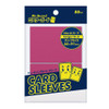 Mr. Guard Sleeve Pink (Embossed And Clear With Black Lining) 80 Pieces