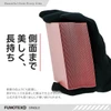 Fumotex Single Sleeve Blue Sapphire 100 Pieces
