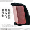 FUMOTEX Single Sleeve Purple Kunzite 100 Pieces