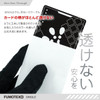 FUMOTEX Single Sleeve Purple Kunzite 100 Pieces