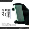 Fumotex Dual Sleeve Green Mint 100 Pack