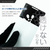 FUMOTEX Dual Sleeve Silver Lily 100 Pieces