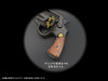 Puripla Figure Weapons M.o.b. Arms Type-02 Plastic Model