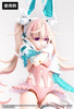 Kotobukiya Megami Device M.S.G Desire Maiden Raider Sugar Glaze Eye Decal Set