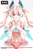 Kotobukiya Megami Device M.S.G Desire Maiden Raider Sugar Glaze Eye Decal Set