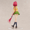 Union Creative To Love Ru Darkness Uniform Series Mea Kurosaki