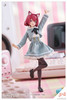Kotobukiya Sousai Shoujo Teien Kiru Pla Emma Koishikawa 1/10 Scale Plastic Model Figure