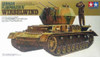 Tamiya 35233 WWII German Tank Flakpanzer IV Wirbelwind 99 1/35 Scale Kit