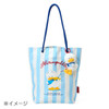 Sanrio Other Mascot Holder (Pekkle And Pitch's Summer Days)