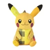  Pokemon Center Original Pokemon Center Original Preorder Sean Wotherspoon X Pokemon Center Plush Pikachu 