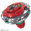 Takara Tomy BEYBLADE X | UX-19 Starter Bullet Griffon H