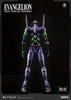  Carbotix Evangelion Unit-01 (DX Ver.) 