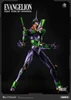  Carbotix Evangelion Unit-01 (DX Ver.) 