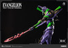 Carbotix Evangelion Unit-01