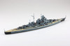 Aoshima German Navy Battleship Bismarck