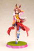 Kotobukiya Umamusume Pretty Derby Narita Taishin 1/7 Figure