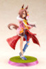 Kotobukiya Umamusume Pretty Derby Narita Taishin 1/7 Figure