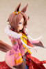 Kotobukiya Umamusume Pretty Derby Narita Taishin 1/7 Figure