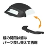  Aoshima AP2 S2000 Type S 2007 Berlina Black 