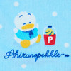 Sanrio Other Petit Towel Pekkle And Pitch Summer Days The Duck 135615