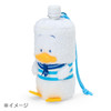 Sanrio Other Bottle Cover (Pekkle And Pitch's Summer Days) The Duck 179825