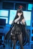  Good Smile Company -Blue Archive- Rio 1/7 Figure 