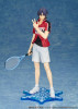  Proof The Prince of Tennis II - Keigo Atobe 1/8 Figure 