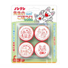 Jigsaw Puzzle Nontan Teacher's Reward Stamps (4 Pieces)