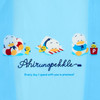 Sanrio Other Case With Eco Bag (Pekkle And Pitch Summer Days) The Duck 135445