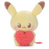  Takara Tomy Poke Piece For You Box Pikachu 