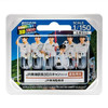 TTC 55-1010 JR Central Station Staff Summer Uniform Male Figures 6 Pcs Set (N scale)