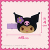  Shobido Sanrio Sun Tanned Hello Kitty Hair Clip 