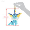 San-ei Pokemon All Star Collection MC Vaporeon