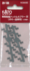 Kato Parts 28-188 Knuckle Coupler For Bogey Freight Car (Gray) (20pcs.) (N scale) ASSY